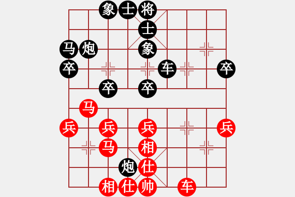 象棋棋譜圖片：李幸 先負(fù) 張福生 - 步數(shù)：50 