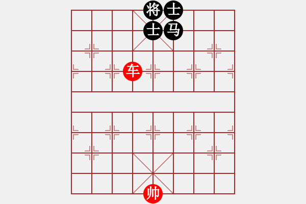 象棋棋譜圖片：車勝馬雙士 - 步數(shù)：0 