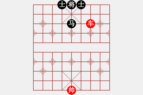 象棋棋譜圖片：車勝馬雙士 - 步數(shù)：15 