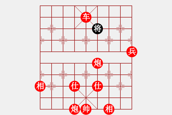 象棋棋譜圖片：楊明的網(wǎng)絡(luò)棋局（50） - 步數(shù)：119 