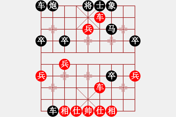 象棋棋譜圖片：急進(jìn)中兵戰(zhàn)勝巫師大師級(jí)棋譜 - 步數(shù)：40 