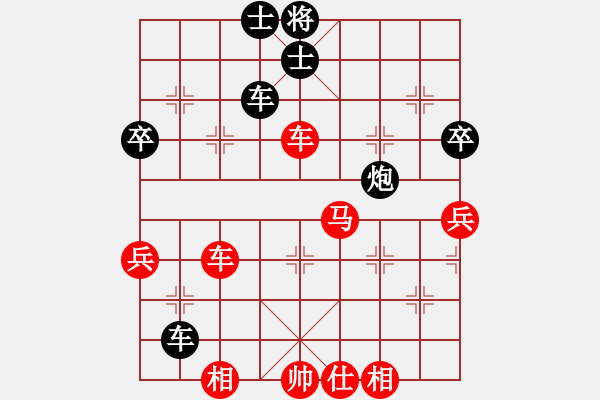 象棋棋譜圖片：浪漫♀王子[991608389] -VS- 棋友；龍[15115431] - 步數(shù)：60 