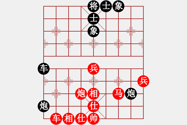 象棋棋譜圖片：劉莉 -紅先勝- 獨 - 步數(shù)：60 