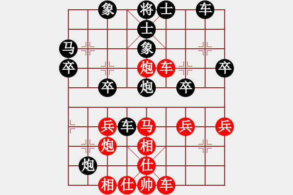 象棋棋譜圖片：飛相對(duì)黑3路卒右邊馬（和棋） - 步數(shù)：50 