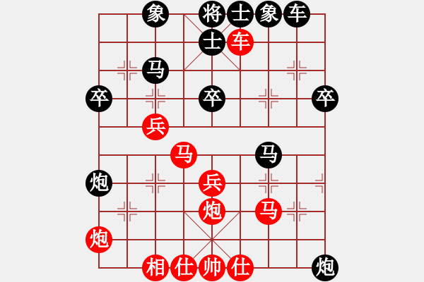 象棋棋譜圖片：涿鹿李占軍(人王)-負(fù)-鐵蛇許紅(月將) - 步數(shù)：40 