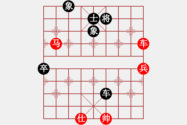 象棋棋譜圖片：宇宙至尊(月將)-負(fù)-雪椰(9段) - 步數(shù)：120 