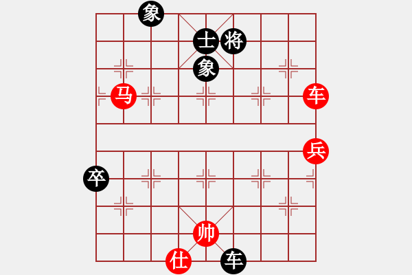 象棋棋譜圖片：宇宙至尊(月將)-負(fù)-雪椰(9段) - 步數(shù)：124 