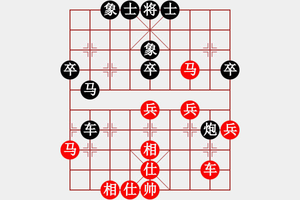 象棋棋譜圖片：宇宙至尊(月將)-負(fù)-雪椰(9段) - 步數(shù)：40 