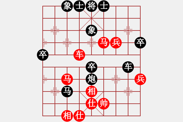 象棋棋譜圖片：宇宙至尊(月將)-負(fù)-雪椰(9段) - 步數(shù)：60 