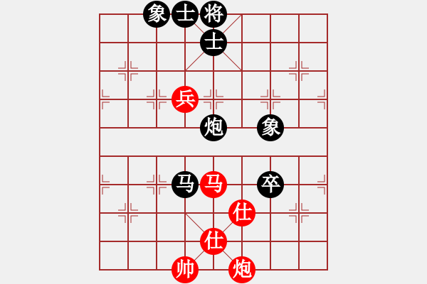 象棋棋谱图片：第四局：街边棋霸 先和 我（卒底炮应仙人指路） - 步数：120 