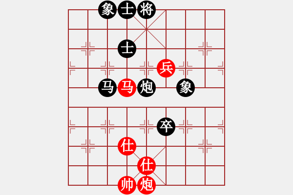 象棋棋譜圖片：第四局：街邊棋霸 先和 我（卒底炮應(yīng)仙人指路） - 步數(shù)：131 