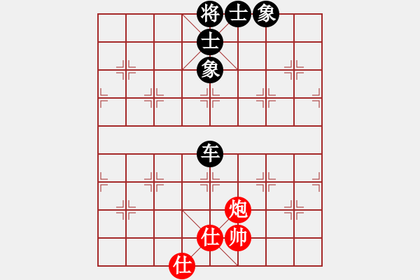 象棋棋譜圖片：不會無情(4段)-和-太極虎(1段) - 步數(shù)：110 