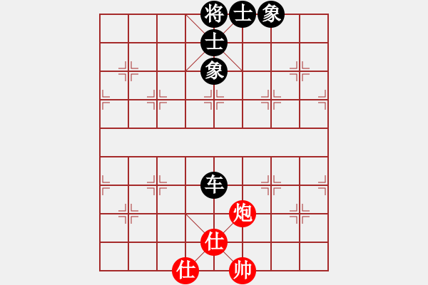 象棋棋譜圖片：不會無情(4段)-和-太極虎(1段) - 步數(shù)：120 