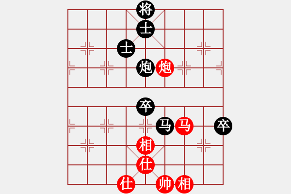 象棋棋譜圖片：朱少鈞 先和 吳亞利 - 步數(shù)：110 