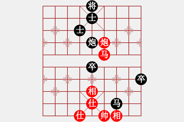 象棋棋譜圖片：朱少鈞 先和 吳亞利 - 步數(shù)：112 