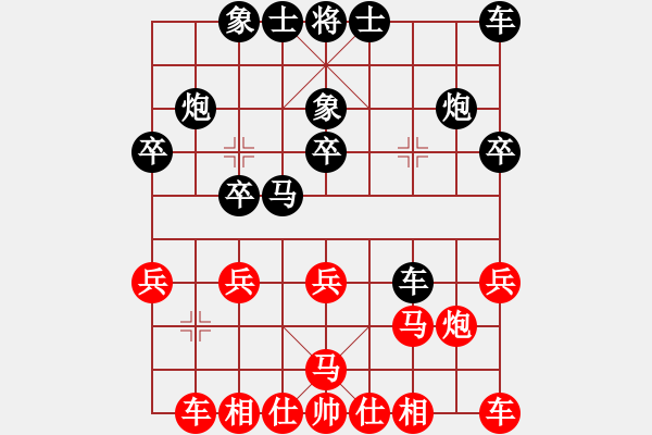 象棋棋譜圖片：cleverboy(1段)-負(fù)-smallsize(4段) - 步數(shù)：20 