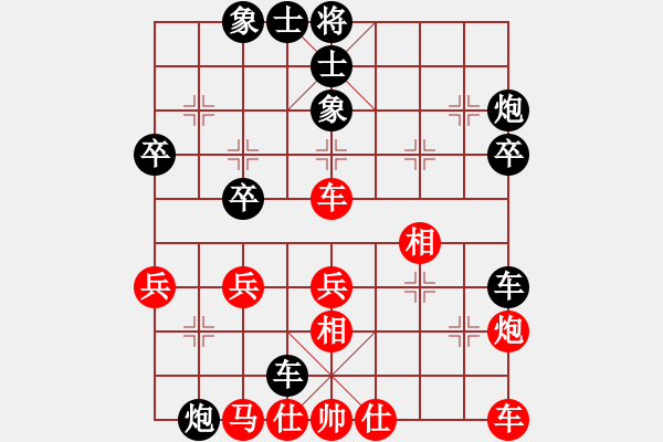 象棋棋譜圖片：cleverboy(1段)-負(fù)-smallsize(4段) - 步數(shù)：50 