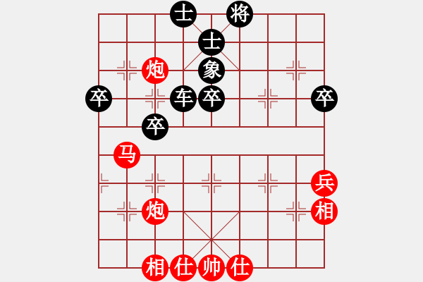 象棋棋譜圖片：鄉(xiāng)下棋王 先和 林安兒魂 - 步數(shù)：60 