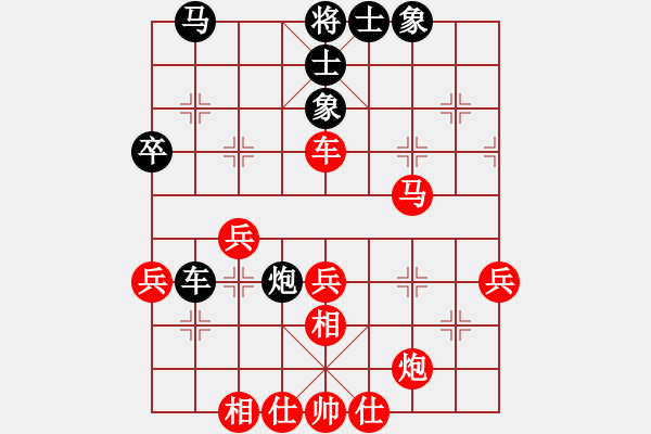 象棋棋谱图片：20150208阜新市公开赛第二轮金松先胜赵泽宇 - 步数：40 