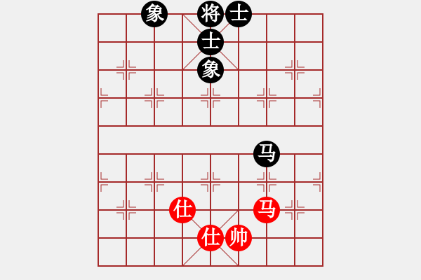 象棋棋譜圖片：晴天霹靂(7段)-和-粉嫩大青蟲(6段) - 步數(shù)：100 