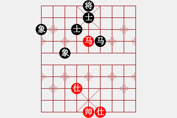 象棋棋譜圖片：晴天霹靂(7段)-和-粉嫩大青蟲(6段) - 步數(shù)：110 