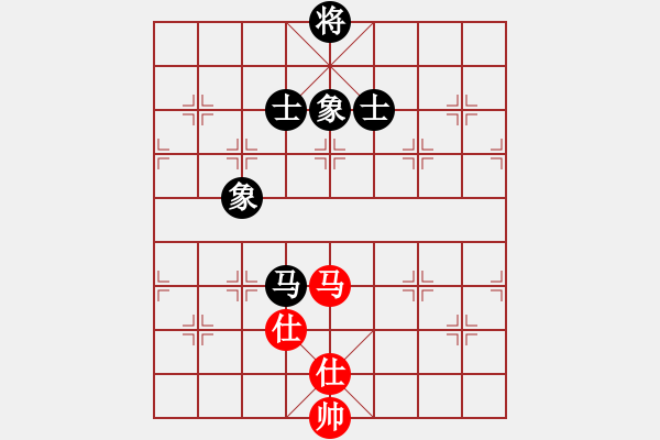 象棋棋譜圖片：晴天霹靂(7段)-和-粉嫩大青蟲(6段) - 步數(shù)：130 