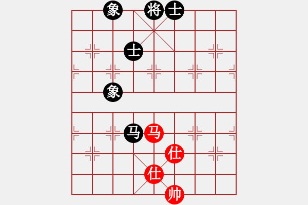 象棋棋譜圖片：晴天霹靂(7段)-和-粉嫩大青蟲(6段) - 步數(shù)：140 