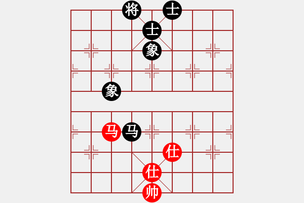 象棋棋譜圖片：晴天霹靂(7段)-和-粉嫩大青蟲(6段) - 步數(shù)：150 