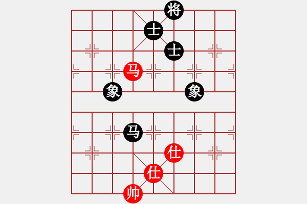 象棋棋譜圖片：晴天霹靂(7段)-和-粉嫩大青蟲(6段) - 步數(shù)：160 