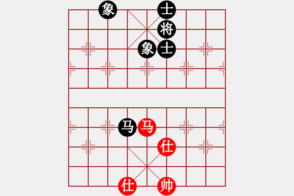 象棋棋譜圖片：晴天霹靂(7段)-和-粉嫩大青蟲(6段) - 步數(shù)：170 