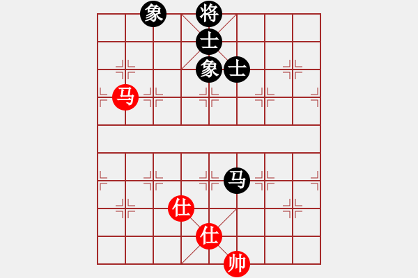 象棋棋譜圖片：晴天霹靂(7段)-和-粉嫩大青蟲(6段) - 步數(shù)：180 