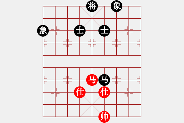 象棋棋譜圖片：晴天霹靂(7段)-和-粉嫩大青蟲(6段) - 步數(shù)：190 