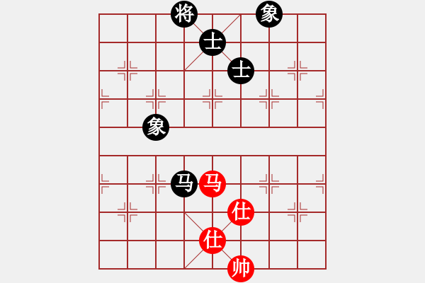 象棋棋譜圖片：晴天霹靂(7段)-和-粉嫩大青蟲(6段) - 步數(shù)：200 