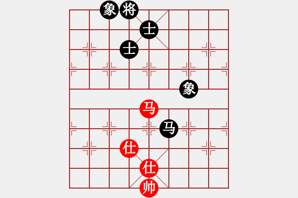 象棋棋譜圖片：晴天霹靂(7段)-和-粉嫩大青蟲(6段) - 步數(shù)：220 