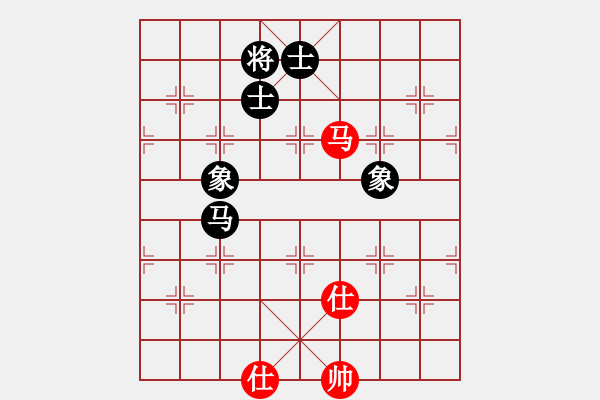 象棋棋譜圖片：晴天霹靂(7段)-和-粉嫩大青蟲(6段) - 步數(shù)：230 