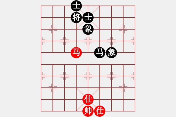 象棋棋譜圖片：晴天霹靂(7段)-和-粉嫩大青蟲(6段) - 步數(shù)：240 