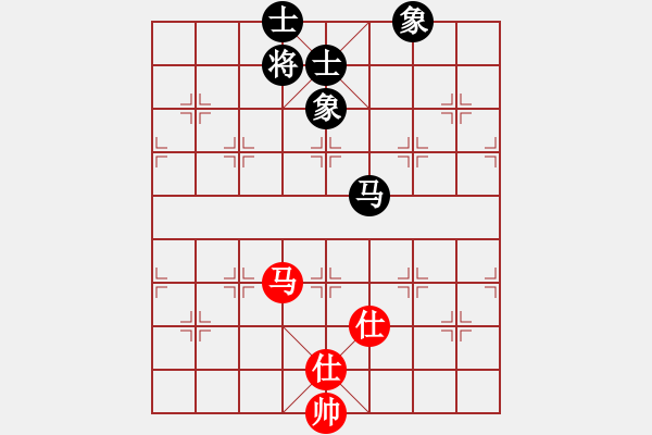 象棋棋譜圖片：晴天霹靂(7段)-和-粉嫩大青蟲(6段) - 步數(shù)：260 