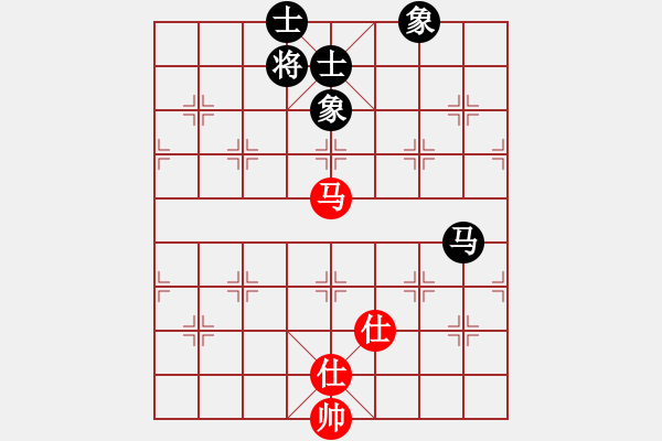 象棋棋譜圖片：晴天霹靂(7段)-和-粉嫩大青蟲(6段) - 步數(shù)：270 