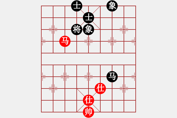 象棋棋譜圖片：晴天霹靂(7段)-和-粉嫩大青蟲(6段) - 步數(shù)：280 