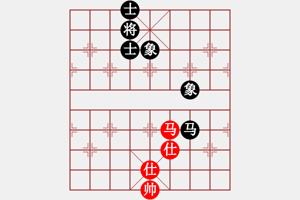 象棋棋譜圖片：晴天霹靂(7段)-和-粉嫩大青蟲(6段) - 步數(shù)：292 