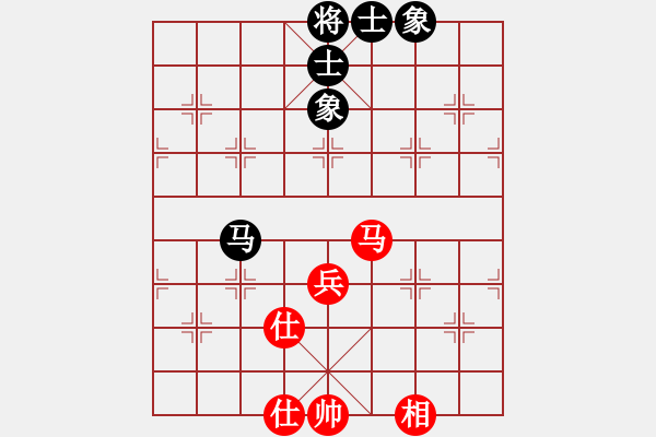 象棋棋譜圖片：晴天霹靂(7段)-和-粉嫩大青蟲(6段) - 步數(shù)：80 