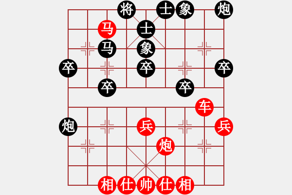 象棋棋譜圖片：周六賽事 - 步數(shù)：49 