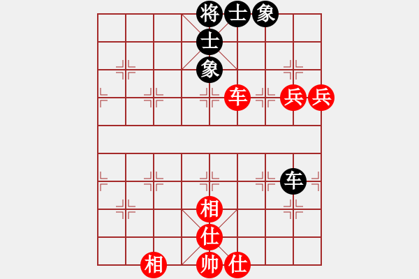 象棋棋譜圖片：孤獨世界(5段)-和-thuong(9段) - 步數(shù)：110 