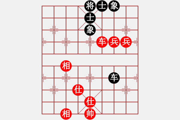 象棋棋譜圖片：孤獨世界(5段)-和-thuong(9段) - 步數(shù)：120 