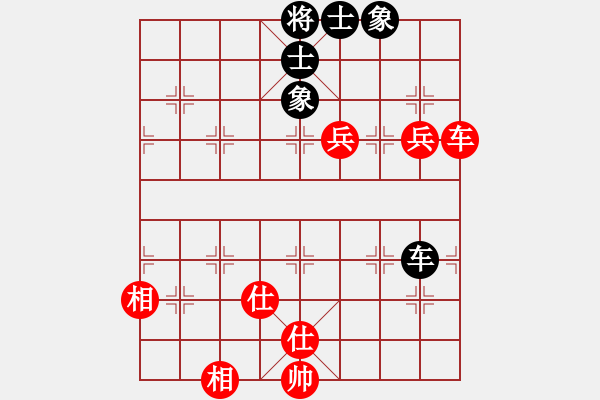 象棋棋譜圖片：孤獨世界(5段)-和-thuong(9段) - 步數(shù)：130 