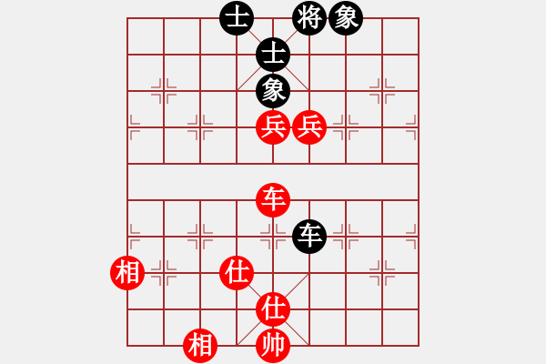 象棋棋譜圖片：孤獨世界(5段)-和-thuong(9段) - 步數(shù)：140 