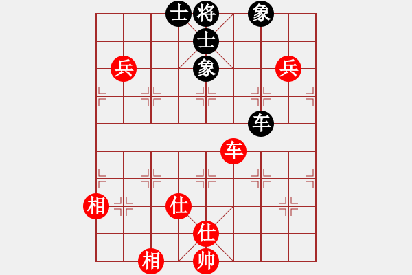 象棋棋譜圖片：孤獨世界(5段)-和-thuong(9段) - 步數(shù)：160 