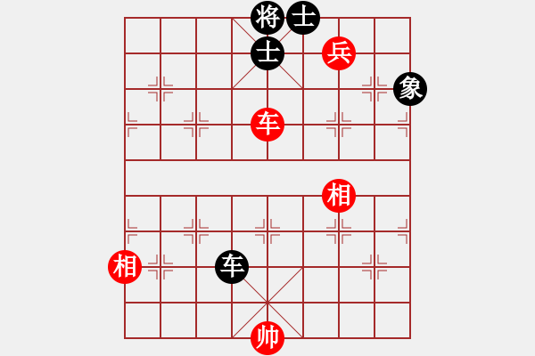 象棋棋譜圖片：孤獨世界(5段)-和-thuong(9段) - 步數(shù)：210 