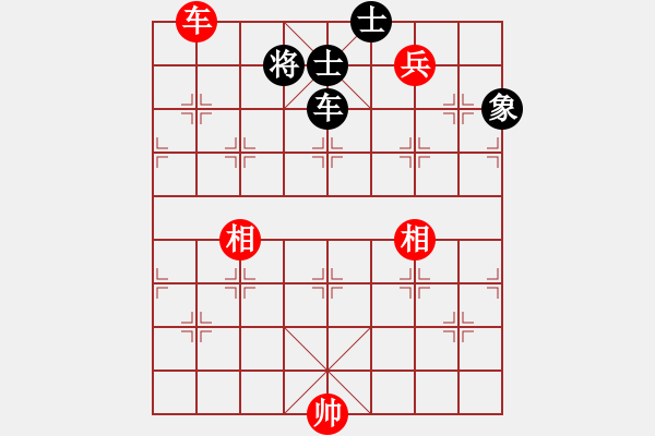 象棋棋譜圖片：孤獨世界(5段)-和-thuong(9段) - 步數(shù)：220 