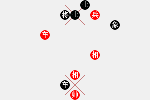 象棋棋譜圖片：孤獨世界(5段)-和-thuong(9段) - 步數(shù)：227 